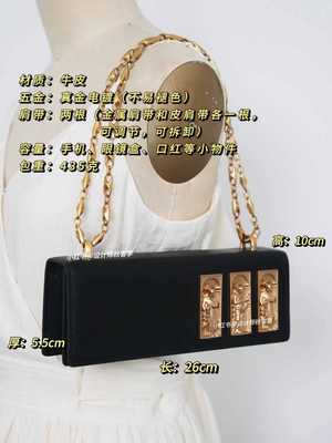设计师品牌链条包现货23秋冬新款