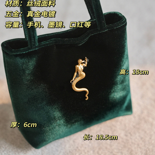 墨绿色 第430只设计｜女娲 异璀蛇年