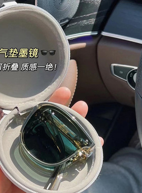 小红书同款可折叠墨镜女时尚轻盈防晒折叠开车驾驶眼镜偏光太阳镜