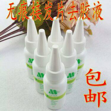 Entretien pour perruques - Ref 272696 Image 1