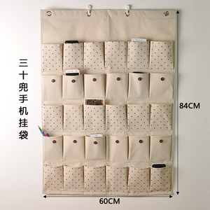 20格挂袋棉麻收纳袋多兜挂袋卡片小物门后墙体多功能布艺挂袋包邮