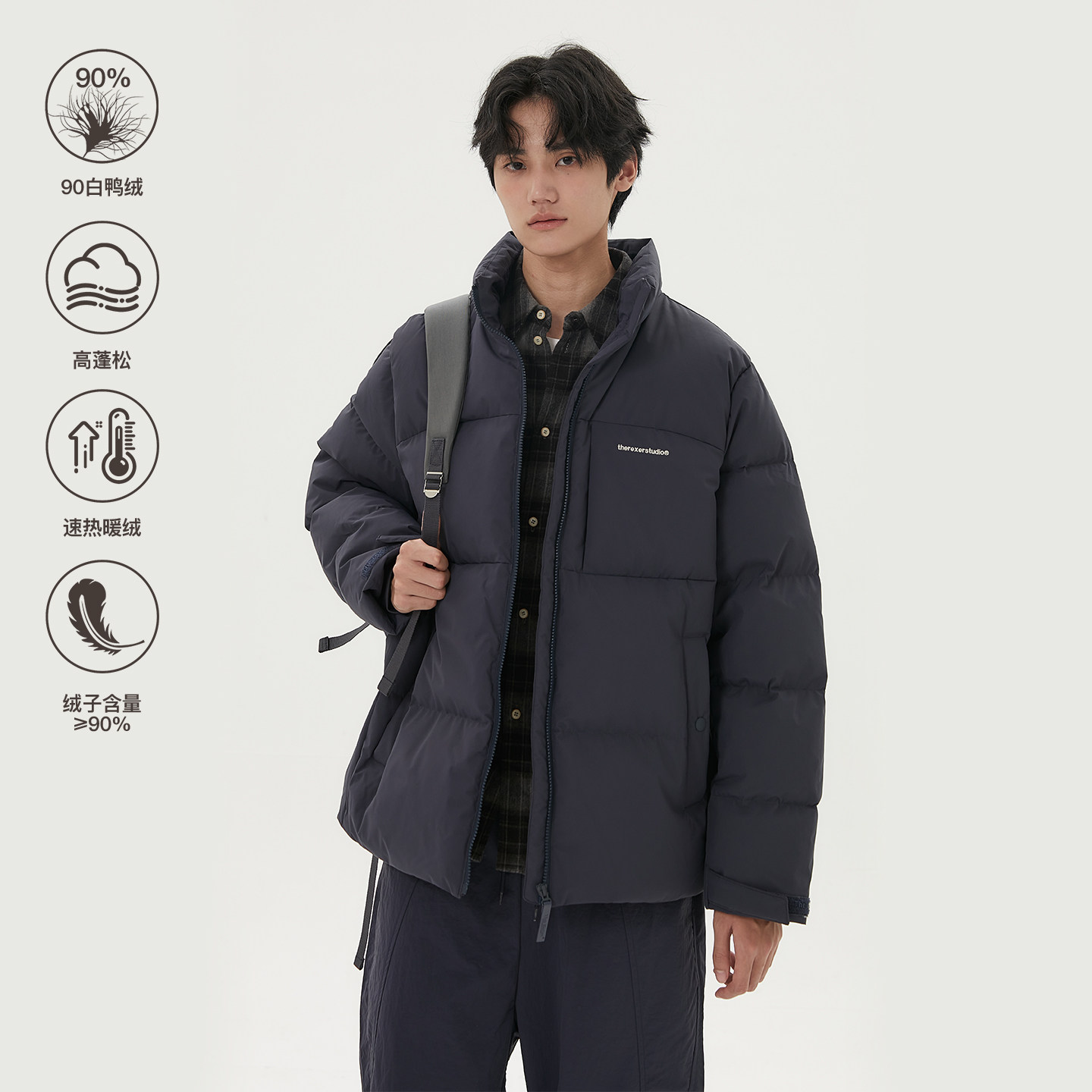 THE REXER探索系列立领男款短款 男女情侣款户外三防运动羽绒服