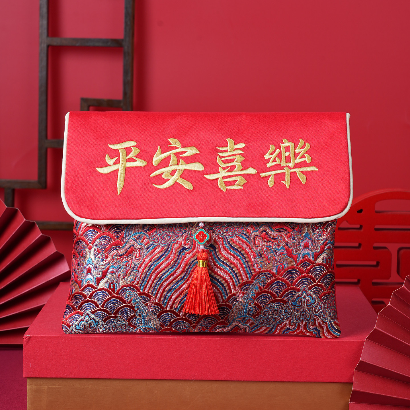 高档刺绣大红包彩礼生日乔迁升学