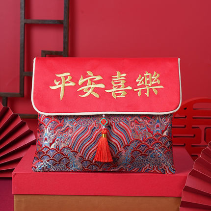 刺绣布艺红包礼金袋中式奖金周岁满月百天生日10万元超特大利是封