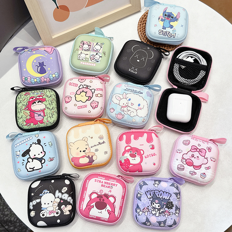 可爱蓝牙耳机收纳包数据线零钱包