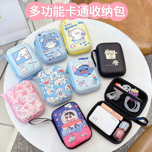 多功能防摔便携手拿包充电器