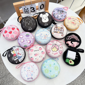 圆形收纳包卡通耳机数据线快充充电器U盘收纳盒防摔零钱包整理盒