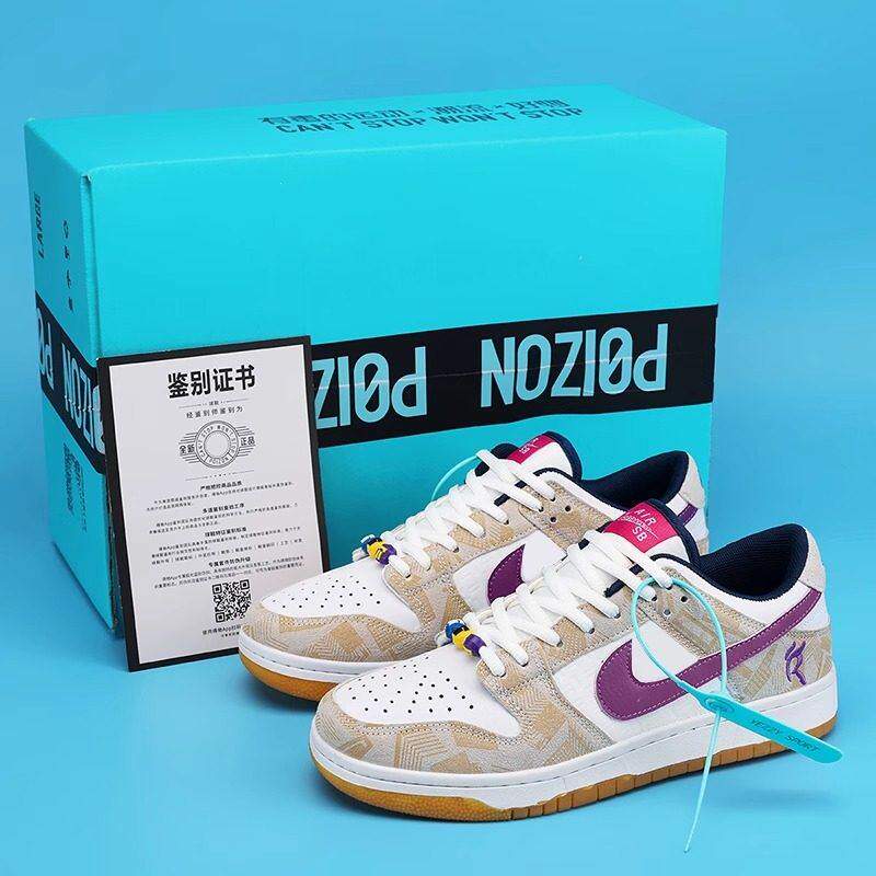 aj男鞋dunk白紫鸳鸯aj1低帮耐磨板鞋运动鞋空军一号女鞋