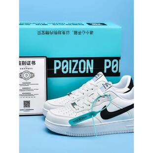 莆田aj男鞋板鞋2025空军一号英文夏季dunk黑白鞋女低帮学生运动鞋