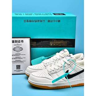 aj鞋子dunk白生胶莆田正品运动鞋女纯原aj1百搭男士白色板鞋男鞋