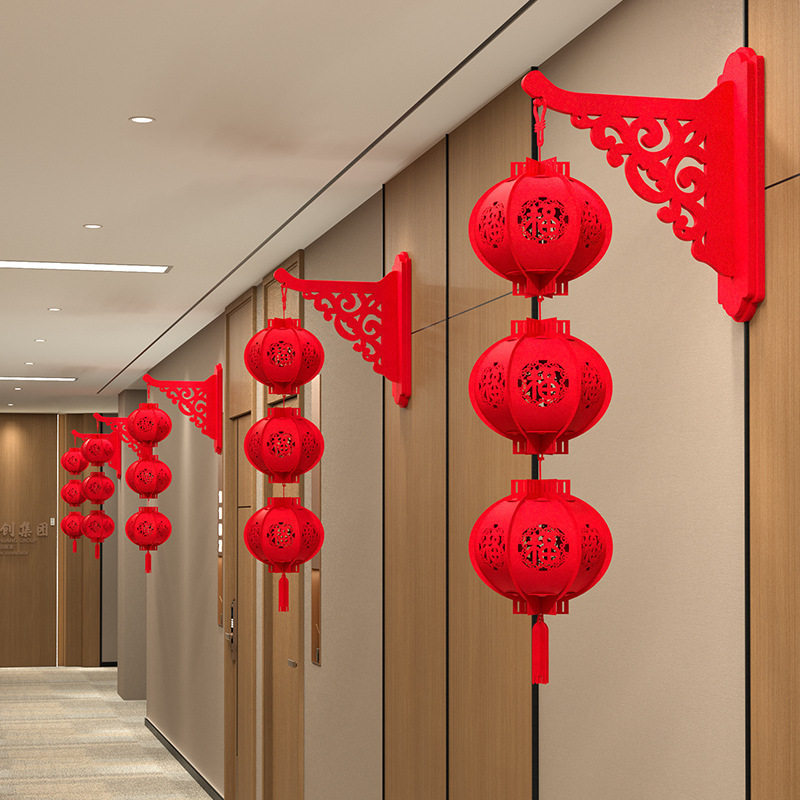 2025蛇年元旦新年装饰场景布置中国风福字圆形红灯笼挂件春节过年,节庆用品/礼品,挂饰/生肖挂饰,淘宝优惠券,粉丝福利购,淘宝优惠卷