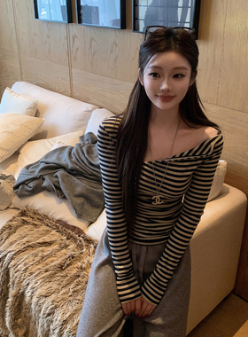 LIN BOUTIQUE 初秋物语 设计感小心机性感条纹打底长袖T恤女新款