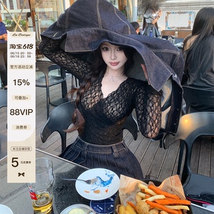 张林超LIN BOUTIQUE 性感美背直角肩V领蕾丝上衣内搭长袖打底衫女