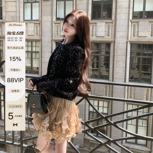 张林超LINBOUTIQUE亮片套装