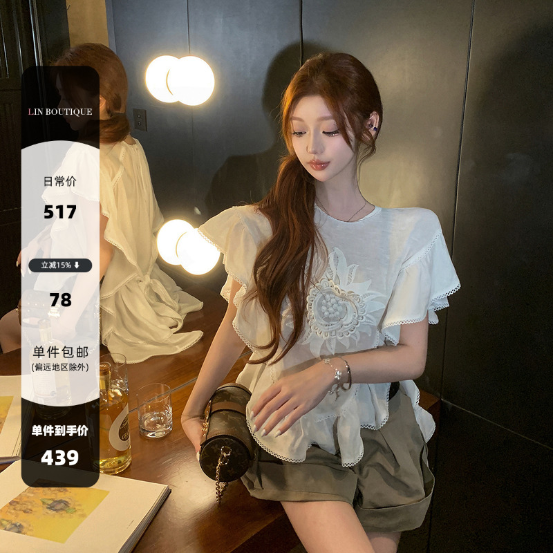 张林超LIN BOUTIQUE 高定水溶刺绣克定亚麻莱赛尔小飞袖上衣