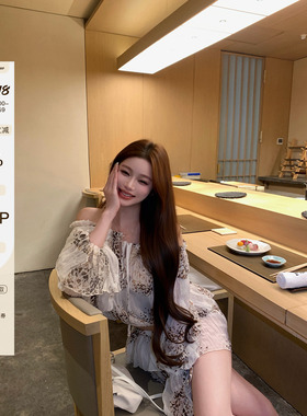 LIN BOUTIQUE一字肩蝴蝶印花套装女夏长袖上衣不规则半身裙两件套