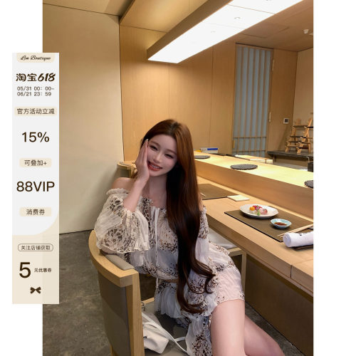 张林超LIN可调领口不规则半裙