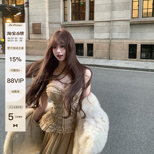 LINBOUTIQUE长半裙+拼接上衣