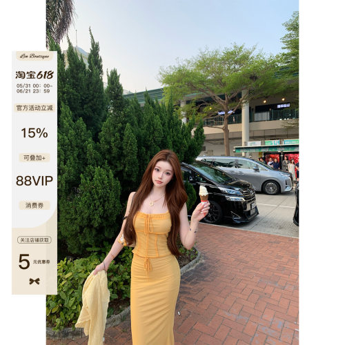 LINBOUTIQUE弹力吊带上衣半裙套