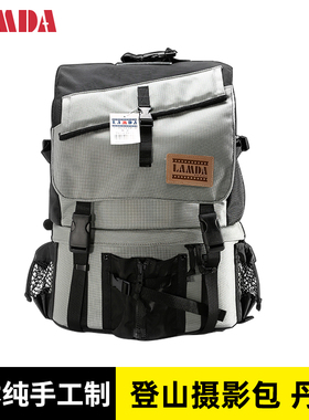 日本LAMDA手工制作中/小画幅相机收纳包 双肩摄影背包 丹泽