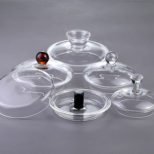 【10】耐热高透玻璃盖子高硼硅耐高温盖子茶壶盖水杯盖可蒸煮家用