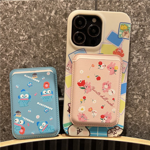 小众卡通少女半鱼丑鱼汉顿卡娜赫拉可爱小兔小鸡粉嫩适用苹果magsafe磁吸卡包pu皮套校园公交八达通插卡包