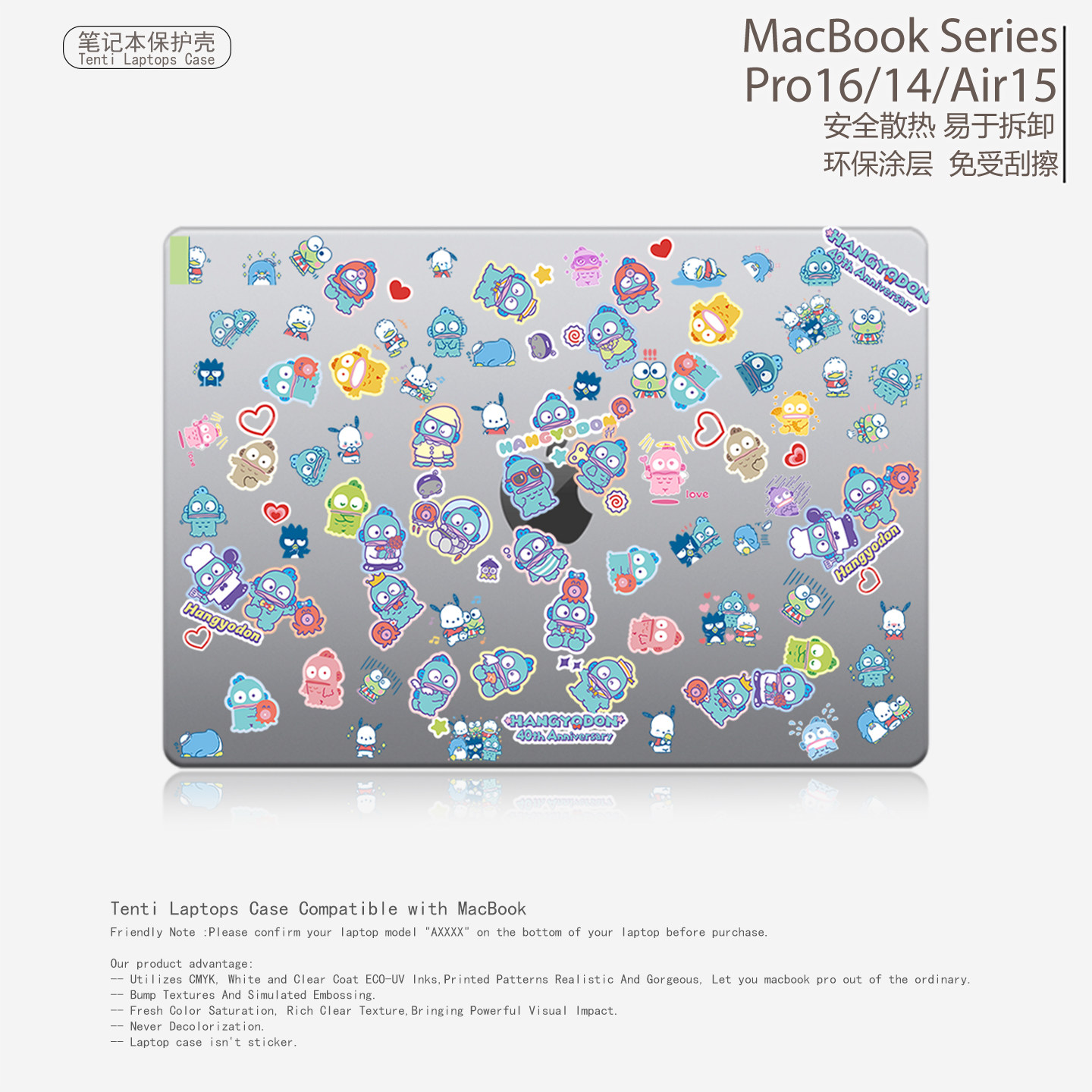 人鱼汉顿丑鱼日单可爱笔记本电脑保护壳原创适用苹果MACBOOK CASE保护套Neo A18 M5 Pro14/Air13.6/15.3 m4m3