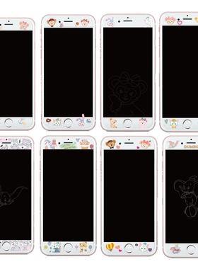 捡漏少女卡通维尼小象玩总三眼怪雪莉玫Duffy适用iPhone6s78plus透明钢化膜达菲8p卡通手机玻璃膜se2半屏膜7p