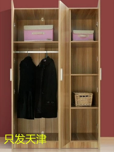 Тяньцзянь аренды дома квартиры экономика Labota простой гардероб с двумя четвертым четвертым шкафом кабинета балконы балконы вак -хранения