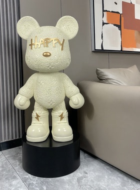 皮革暴力熊客厅电视柜落地摆件