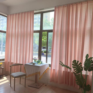 纯棉水洗棉窗帘粉色公主格子A类色织全棉柔软环保通风透气女孩房