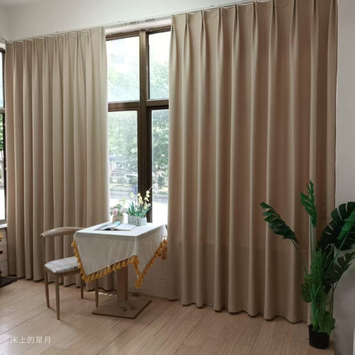 北欧简约纯色遮光麂皮绒窗帘