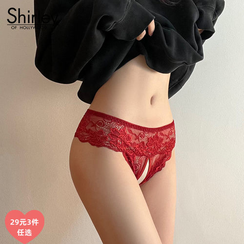 开裆内裤SHIRLEYOFHOLLYWOOD