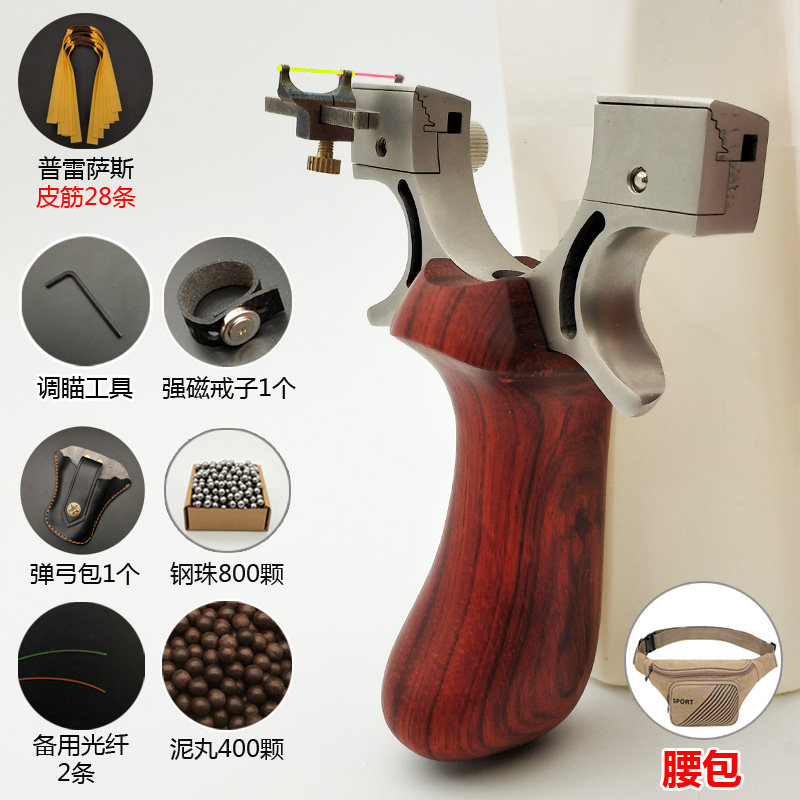 高精准扁皮弹弓不锈钢吉祥98K快压夹片大威力户外专业弹工架|ruв категории игрушка/коляска/головоломка/блоки/модель, спорт на открытом воздухе/досуг/традиционные игрушки, дротик/стрельба/стрельба из лука класса - от Buy2taobao.com для оказания профессиональной услуги покупки агента Taobao