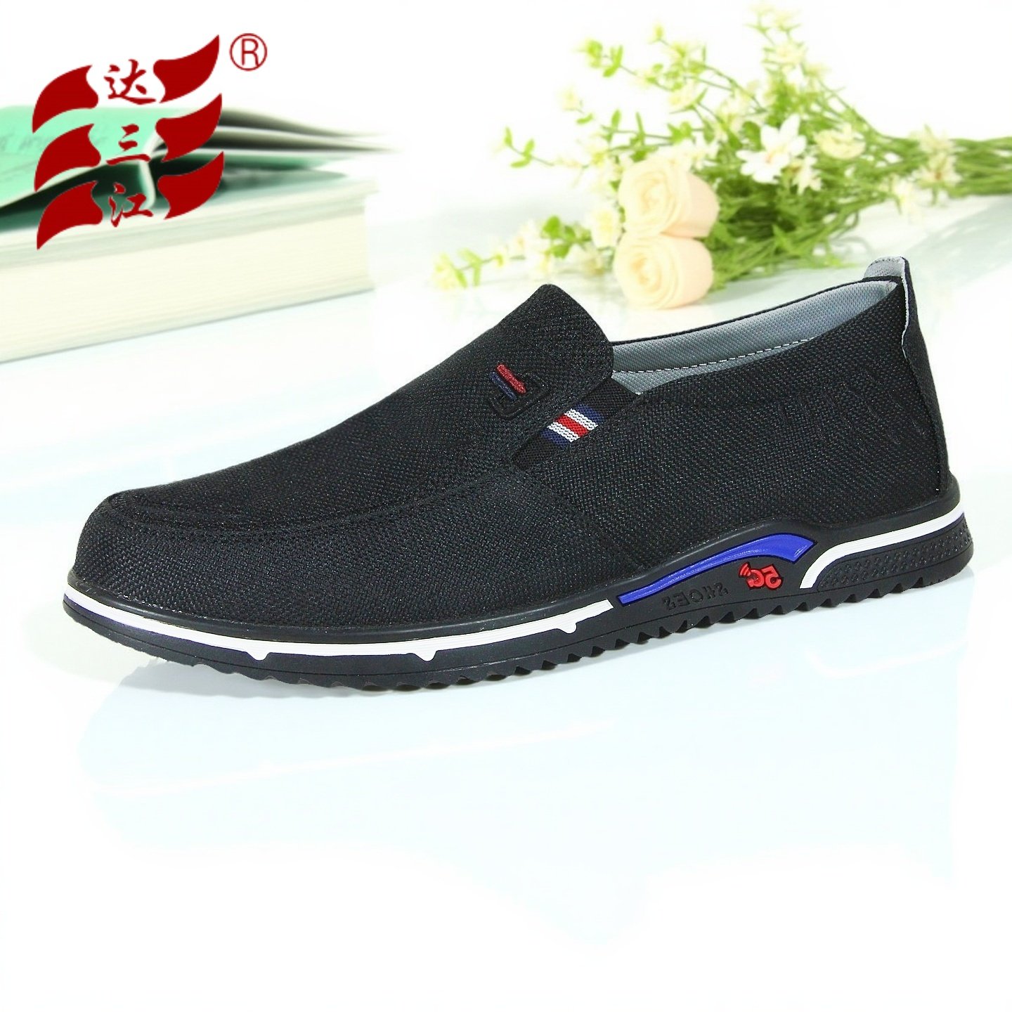 达三江官方正品老北京布鞋男士新款黑色一脚蹬休闲防滑爸爸男鞋,流行男鞋,布鞋,淘宝优惠券,粉丝福利购,淘宝优惠卷