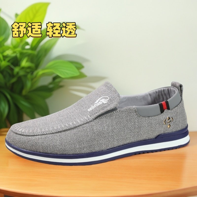 老北京布鞋男官方正品达三江秋冬加绒保暖棉鞋休闲鞋帆布鞋男鞋