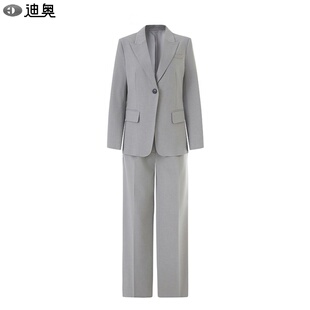 迪奥高端女士西装套装2026春秋款简约高级感气质休闲通勤职业正装
