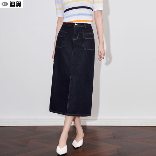 迪奥高端时尚港风休闲中长半身裙