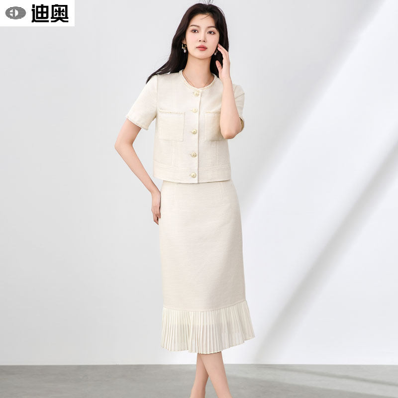 迪奥小香风套装裙女夏25新款气质短袖外套+显瘦半裙名媛风两件套,女装/女士精品,时尚套装,淘宝优惠券,粉丝福利购,淘宝优惠卷