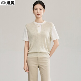 迪奥高级感假两件短袖女夏季新款气质简约天丝亚麻纱针织T恤上衣