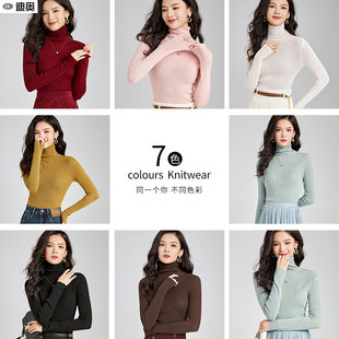 24新款 迪奥时尚 显瘦内搭打底衫 女高级感百搭修身 毛衣冬 简约针织衫