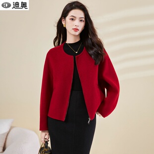 迪奥25秋冬新款小香风韩系简约通勤百搭短款拉链双面呢羊毛外套女