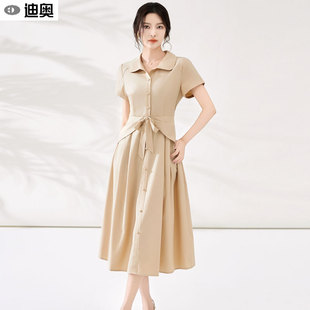 迪奥连衣裙女26夏季时尚法式设计感衬衫裙气质通勤A字裙收腰长裙