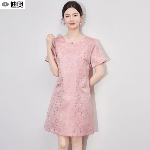 迪奥高端时尚优雅洋气显瘦连衣裙