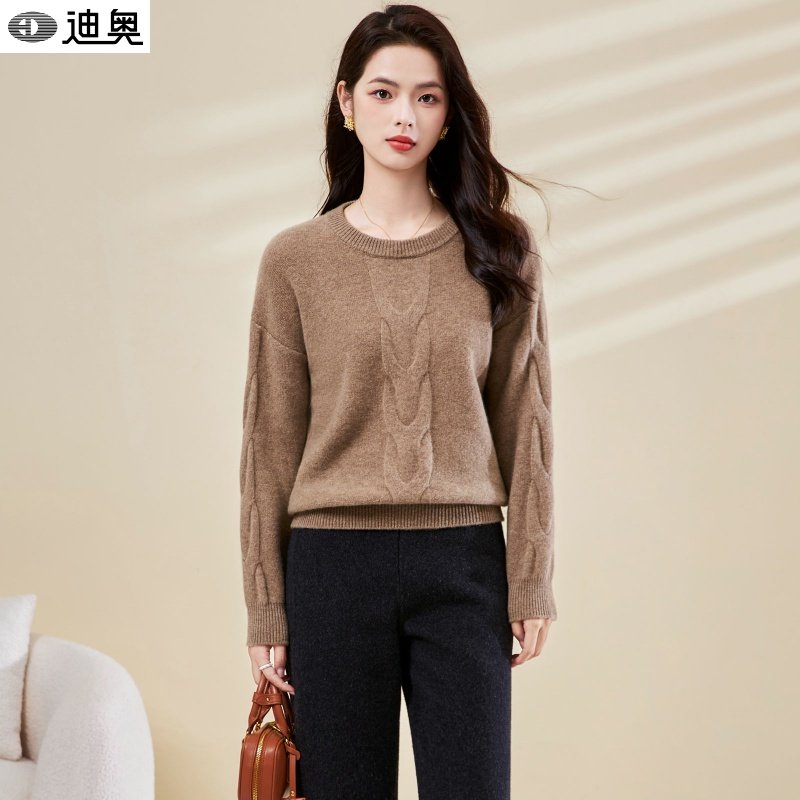 迪奥圆领加厚大麻花慵懒风软糯打底衫女25秋冬新款超好看的毛衣女,女装/女士精品,羊绒衫,淘宝优惠券,粉丝福利购,淘宝优惠卷