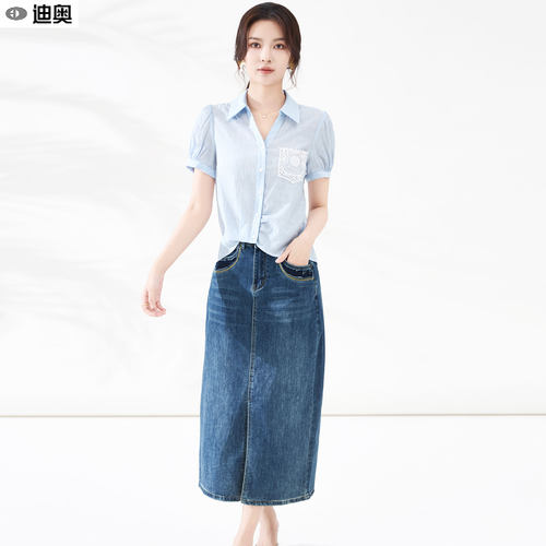 迪奥高端时尚通勤休闲两件套装女