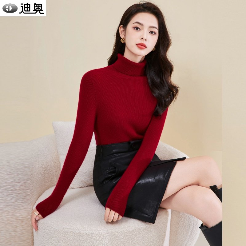 迪奥25秋冬新款纯色高品质高领套头毛衣女时尚百搭针织打底上衣女,女装/女士精品,羊绒衫,淘宝优惠券,粉丝福利购,淘宝优惠卷