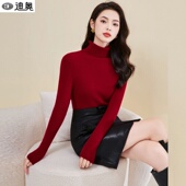 迪奥25秋冬新款 纯色高品质高领套头毛衣女时尚 百搭针织打底上衣女