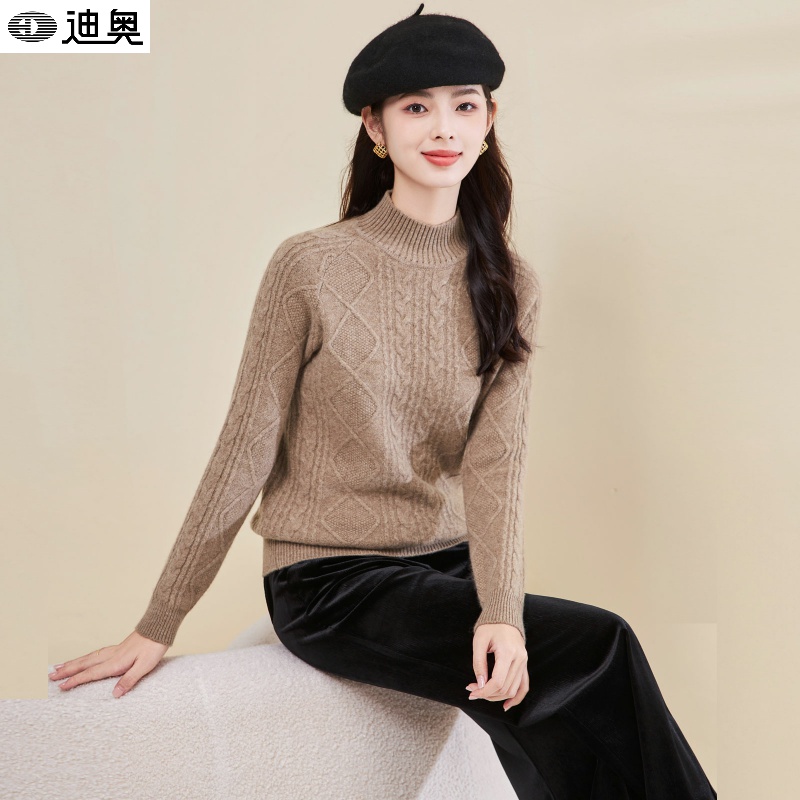 迪奥半高领时尚百搭羊毛针织毛衣