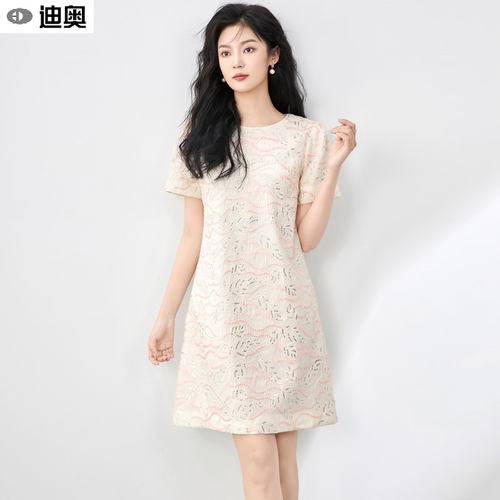 迪奥重要场合裙子高级感精致礼服